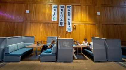 Donald P. Corbett Atrium