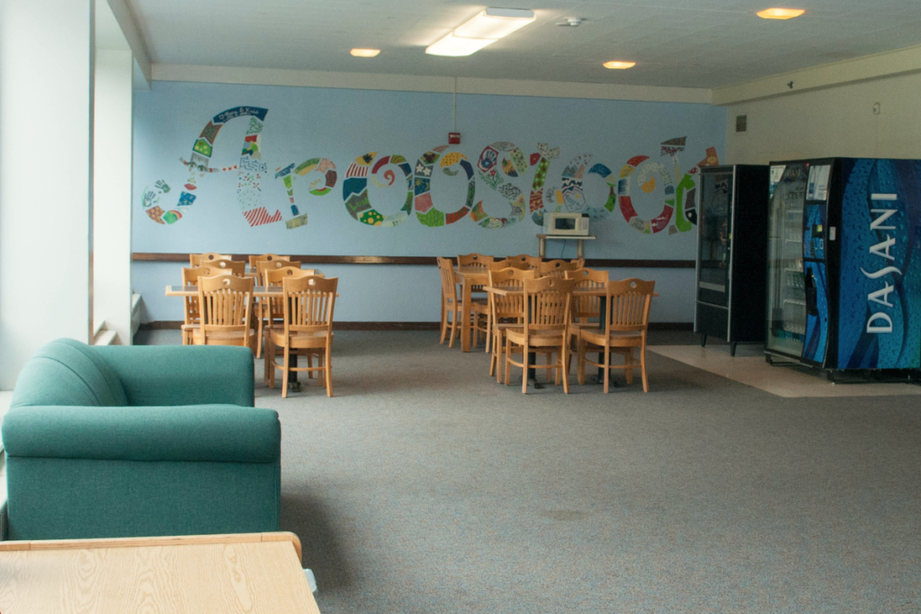 Aroostook Hall lounge with vending machines