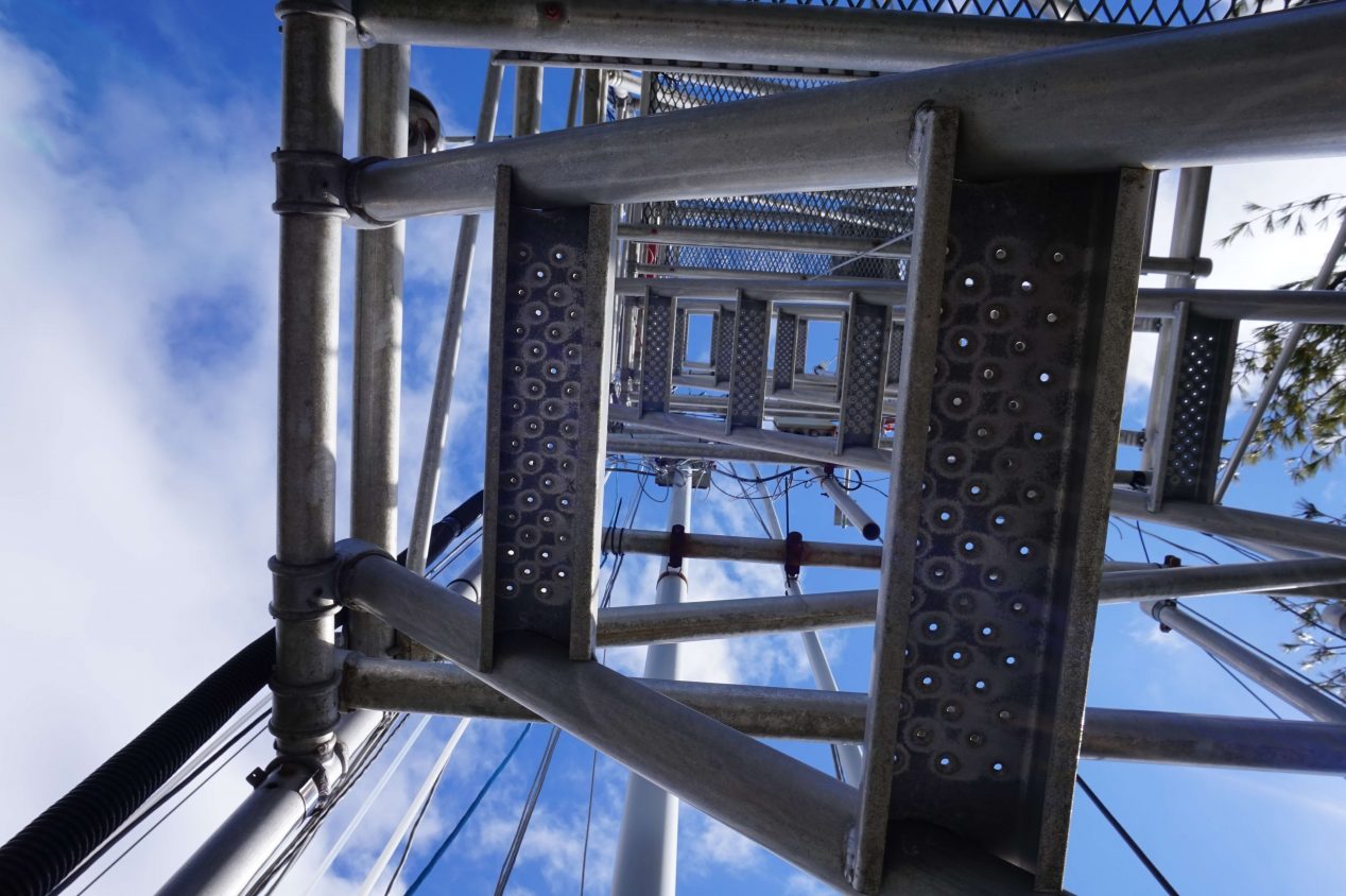 Access Howland Forest University of Maine