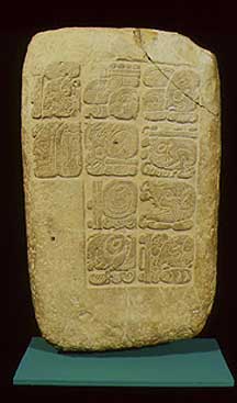 Site Q Stela