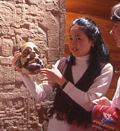 Inspecting Maya Mask