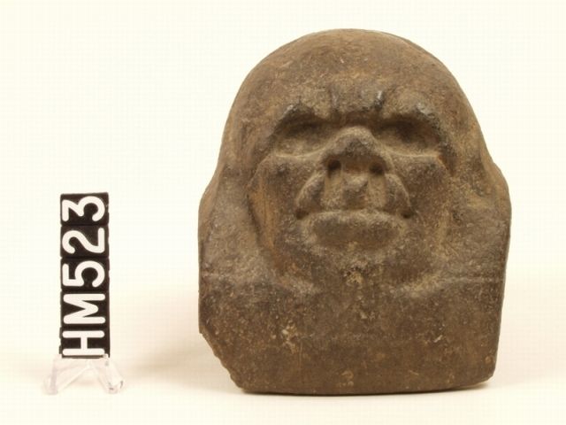 Image of a carved stone face