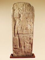 Image of a carved stone stele
