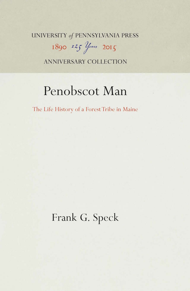 Book cover - no decoration.