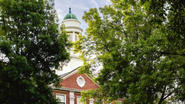 umaine building photo