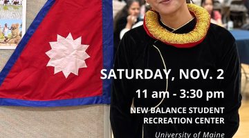 Saturday November 2 from 11AM to 3PM in the New Balance Recreation Center UMaine, Orono. Free Admission