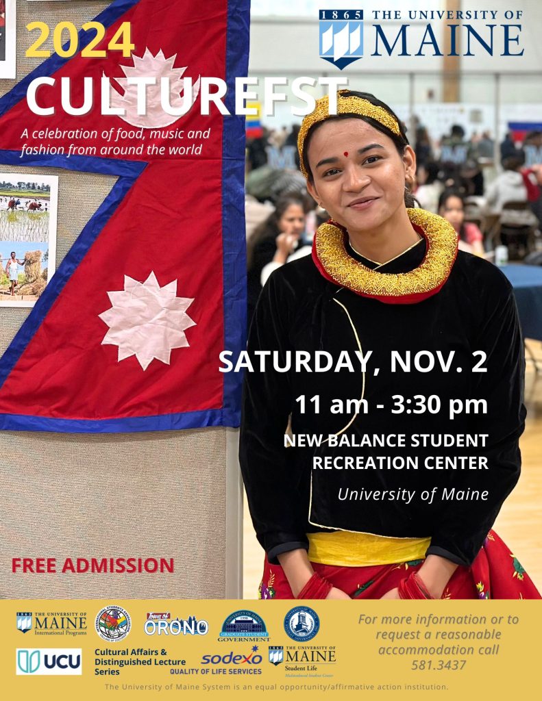 Saturday November 2 from 11AM to 3PM in the New Balance Recreation Center UMaine, Orono. Free Admission