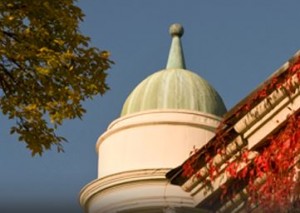 Stevens Hall cupola photo