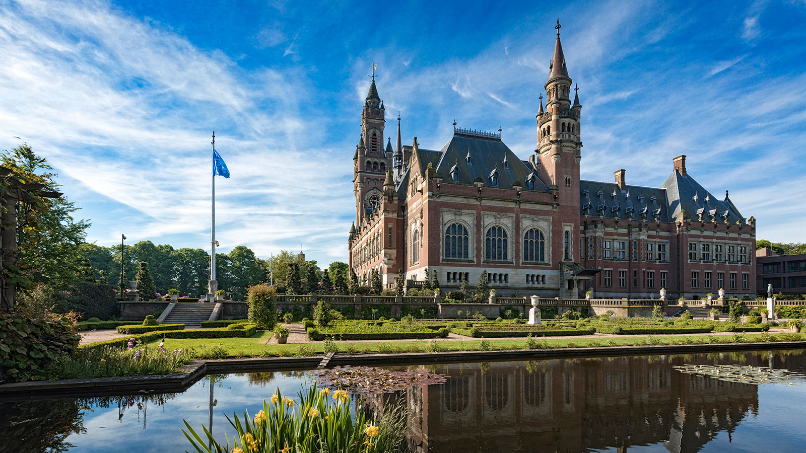 International Court of Justice Exterior