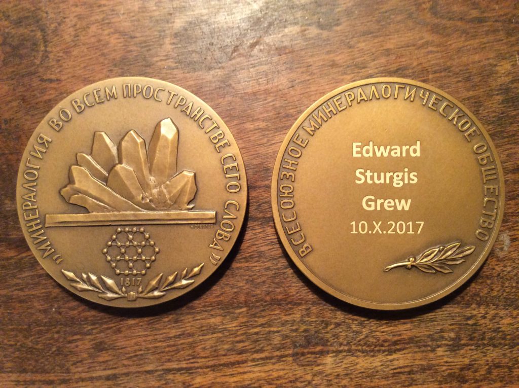 Honorary medal