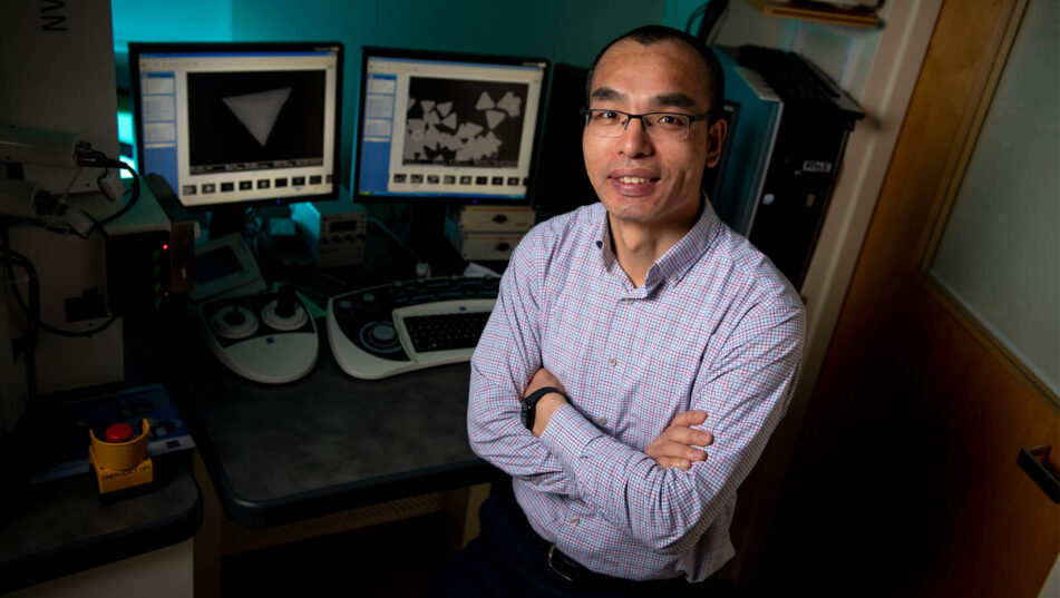 Yang Receives NSF Early Career Award For Nanomaterials Research ...