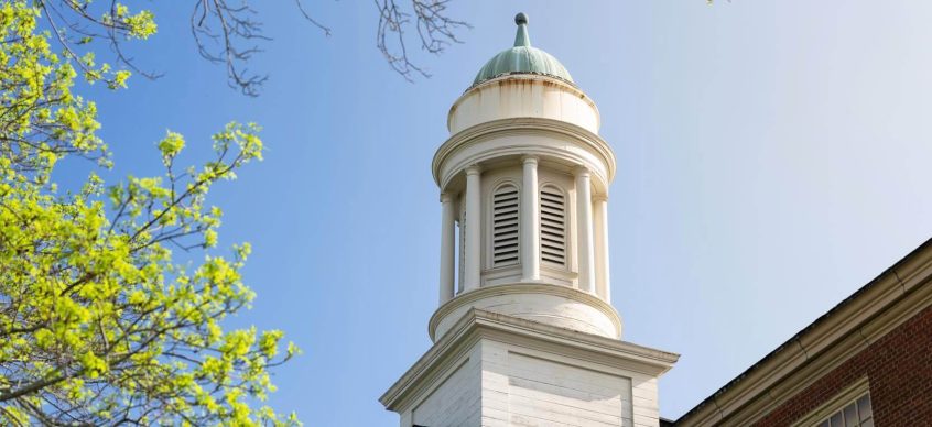 A photo of the Stevens Hall cupola in spring