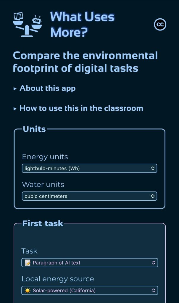 Screenshot of the interface of the "What uses more?" app.