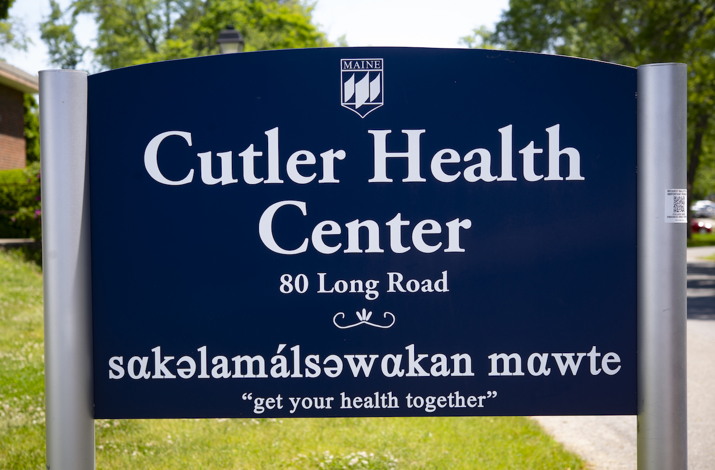 Photo of the sign in front of Cutler Health Center