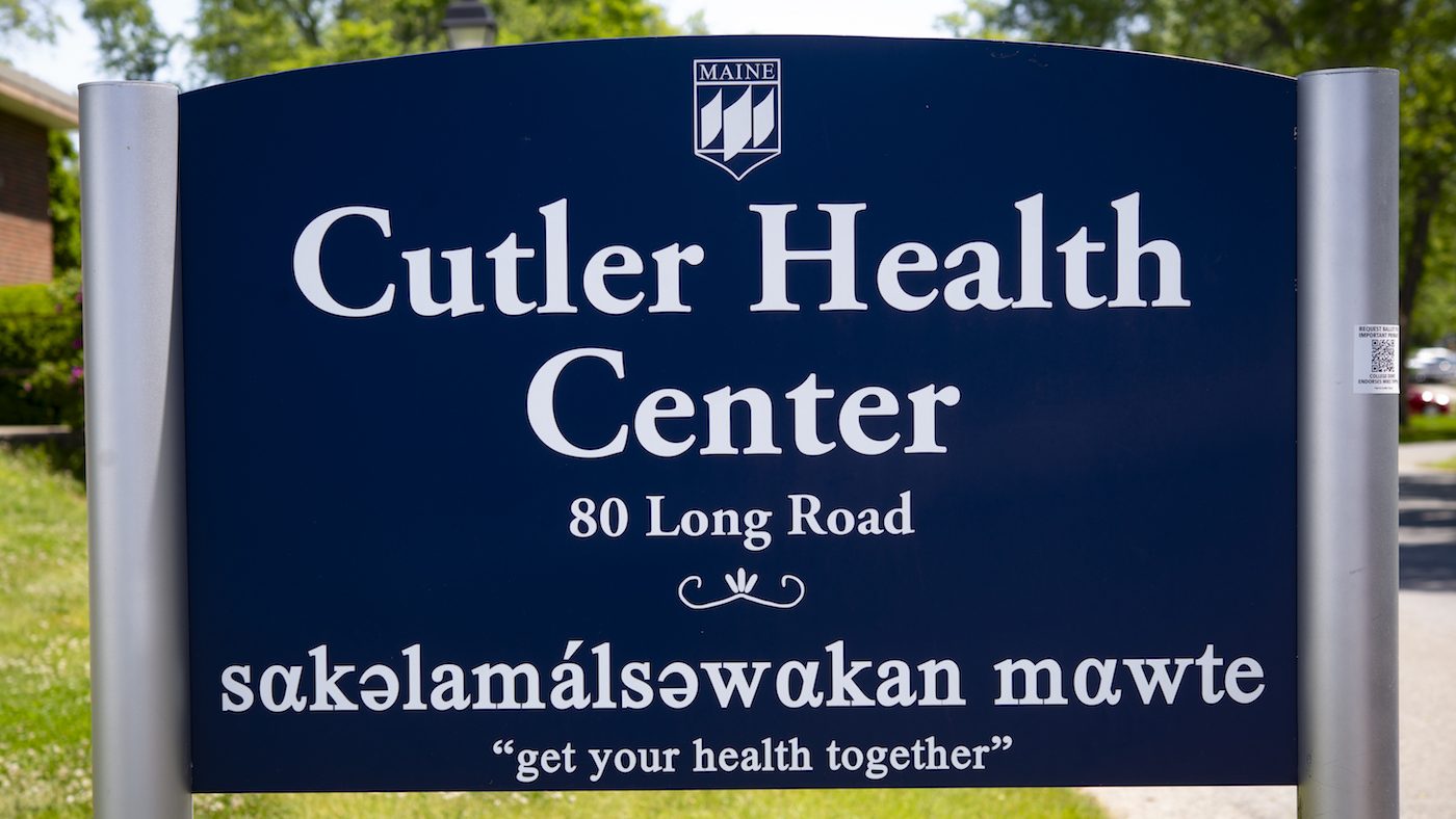 An image of the Cutler Health Center Penobscot sign