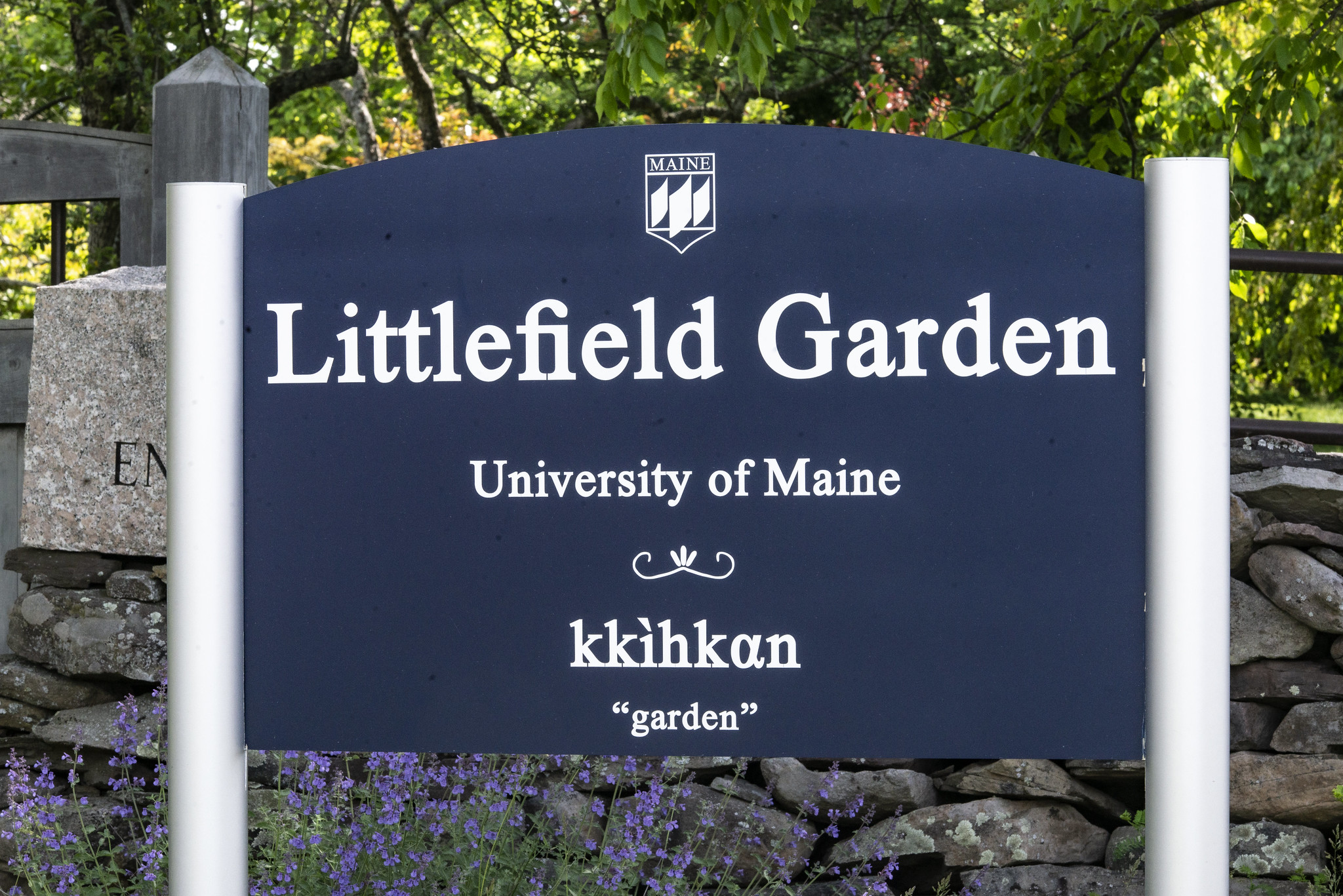 Photo of the sign in front of Littlefield Garden
