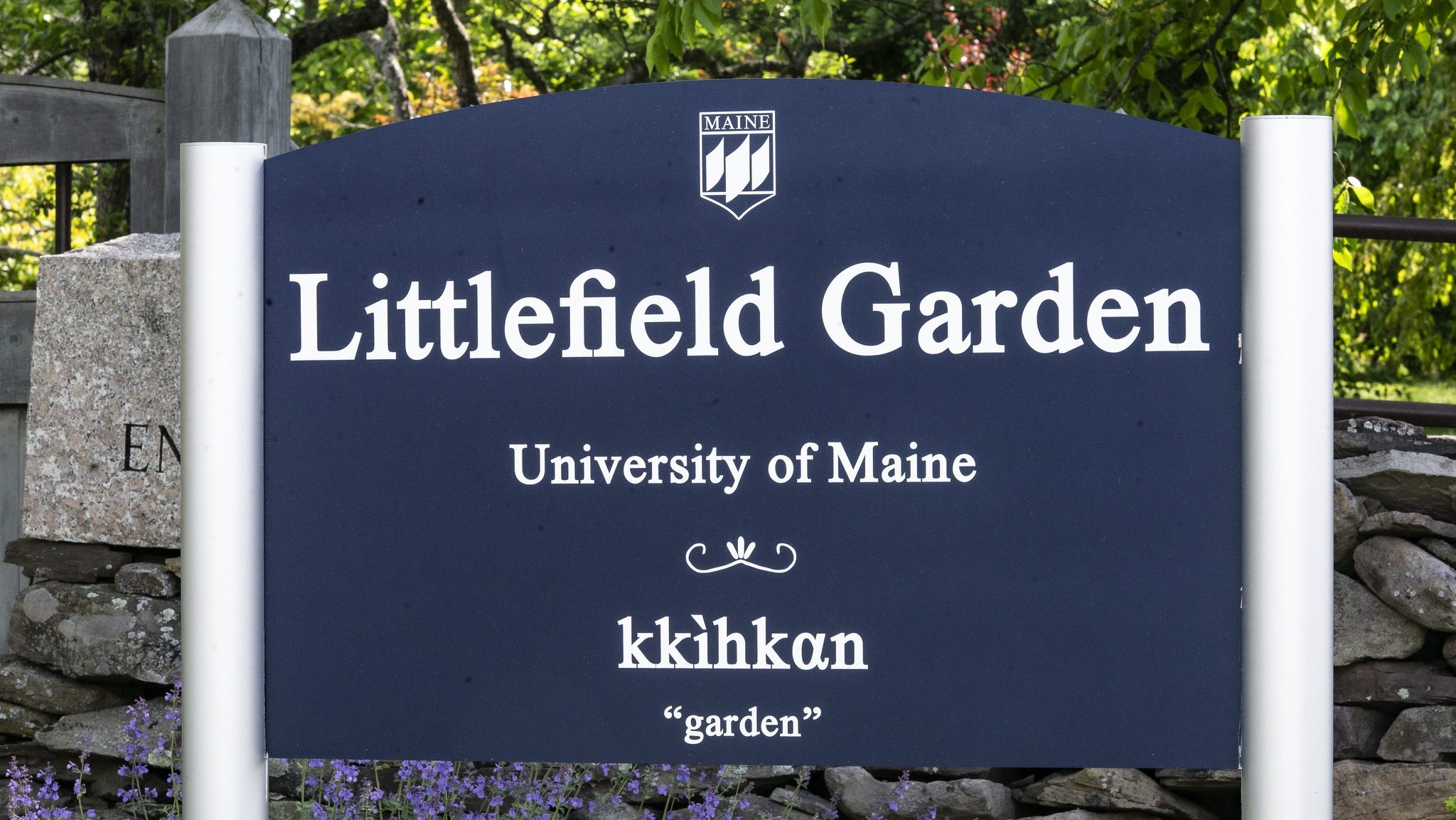 A photo of the sign by Littlefield Garden