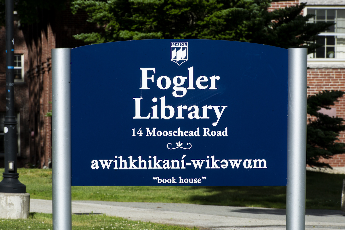 Photo of the sign in front of Fogler Library