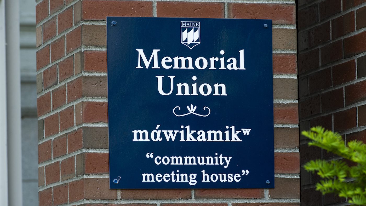 A photo of the Memorial Union Penobscot sign