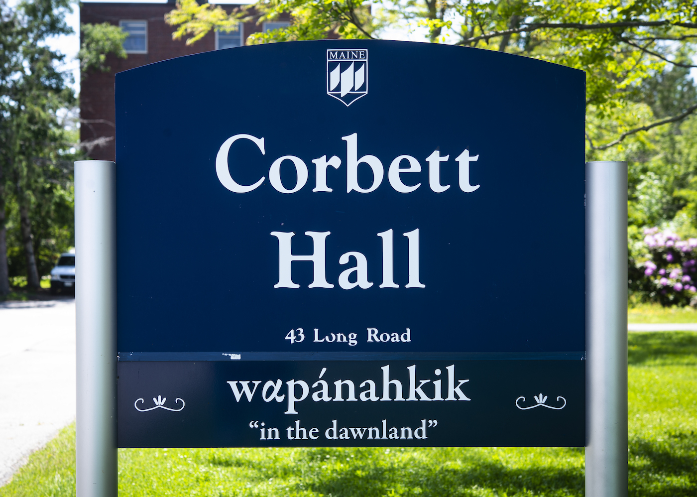 A photo of the sign outside of Corbett Hall