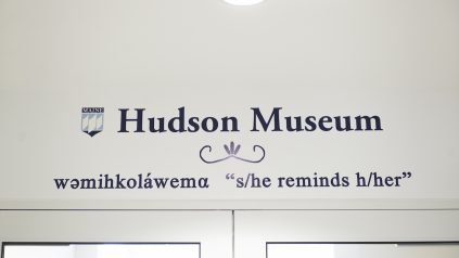 A photo of the words written on the wall at the Hudson Museum