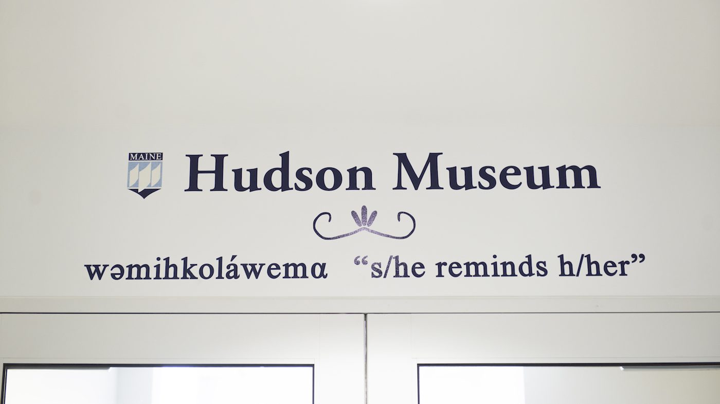 A photo of the words written on the wall at the Hudson Museum