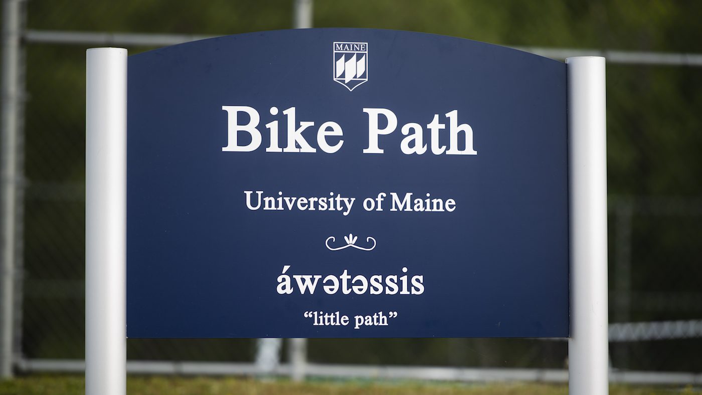 Photo of the sign at the bike path