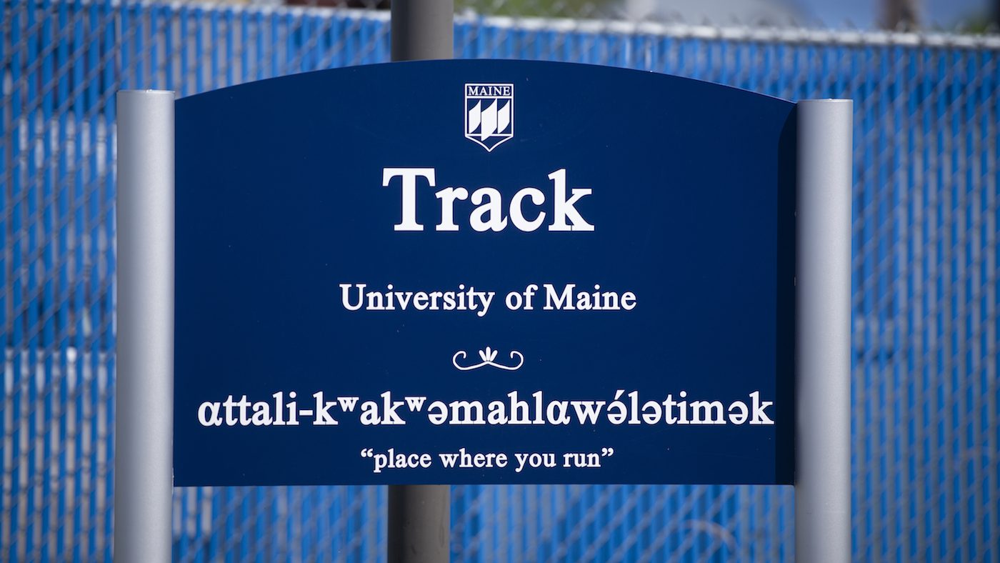 A photo of the sign at the University of Maine track