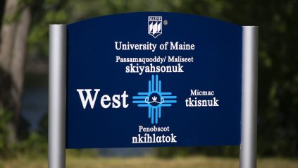 A photo of the sign at the west entrance of the University of Maine campus