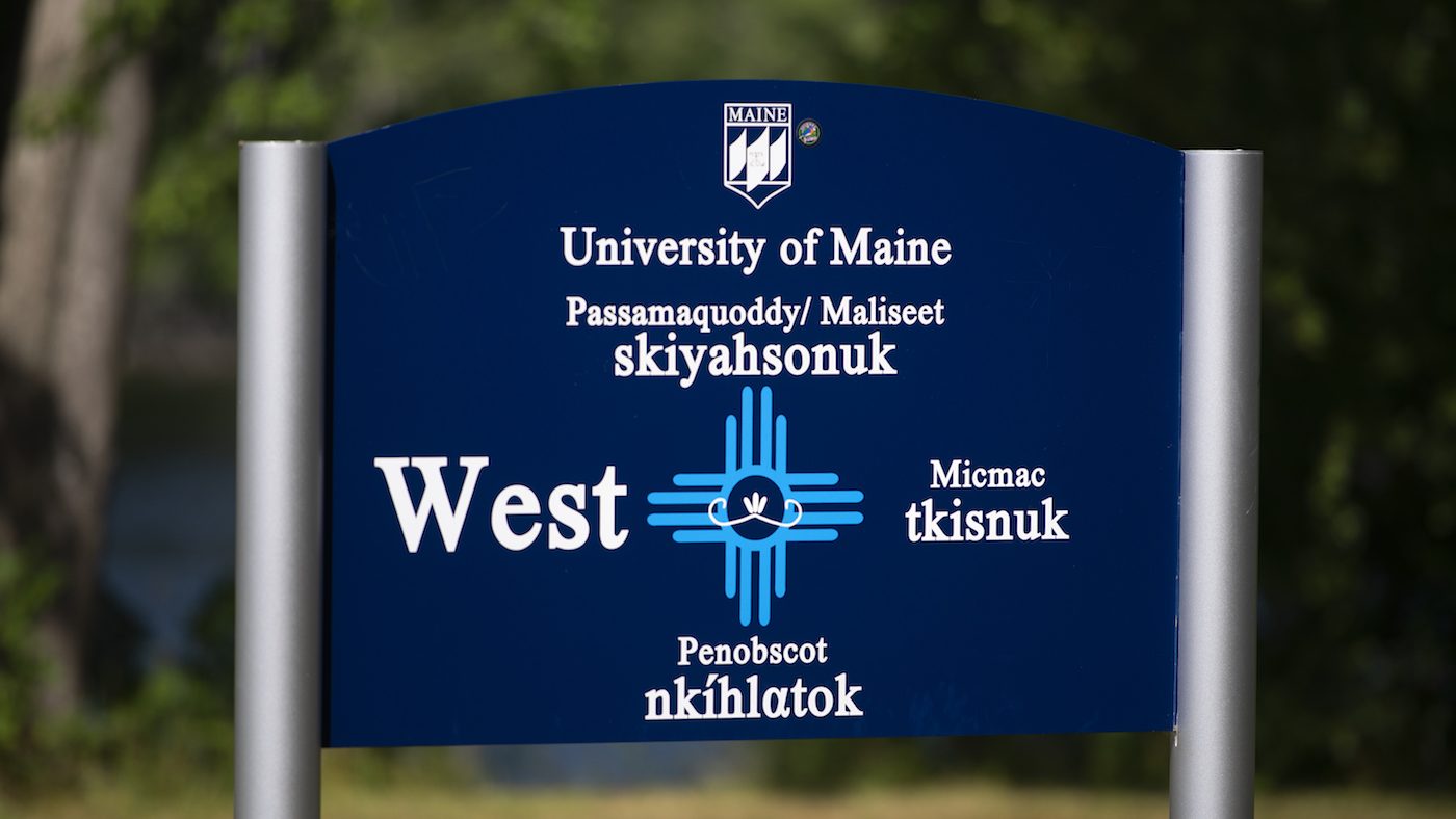 A photo of the sign at the west entrance of the University of Maine campus