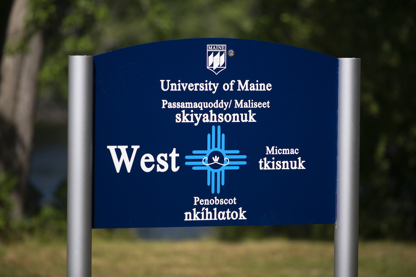 A photo of the sign at the west entrance of the University of Maine campus