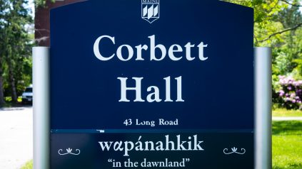 A photo of the sign at Corbett Hall