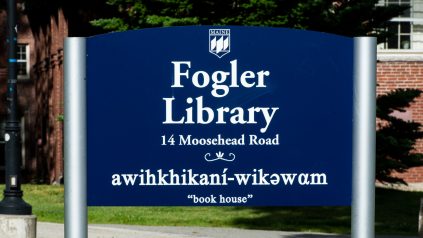 A photo of the sign at Fogler Library