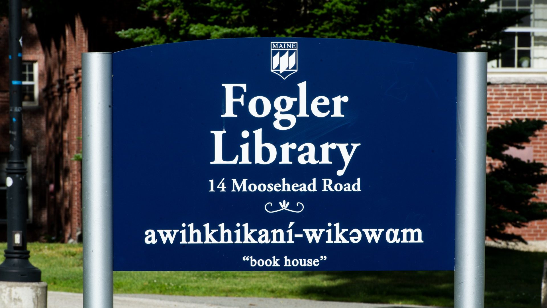 A photo of the sign at Fogler Library