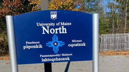 A photo of the North directional sign