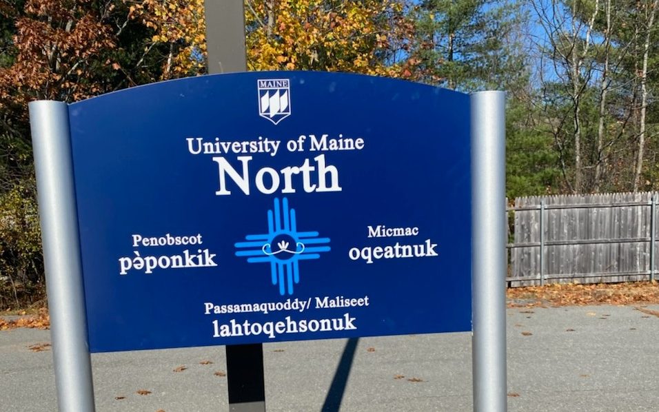 A photo of the North directional sign