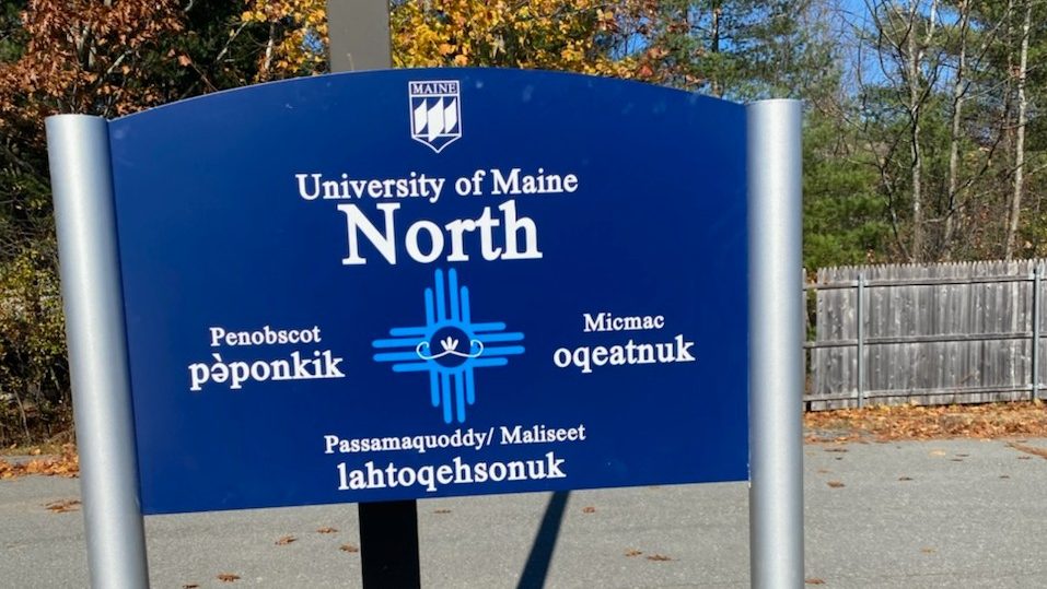 A photo of the North directional sign