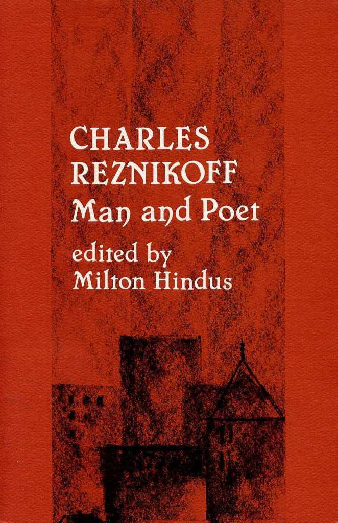 Thumbnail of cover for Charles Reznikoff : Man and Poet