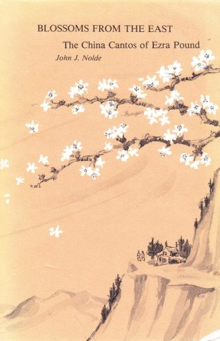 A hand drawing of a Chinese cliffside on a pink background, a cherry blossom branch peaks out from the right and reaches out into the center of the drawing.