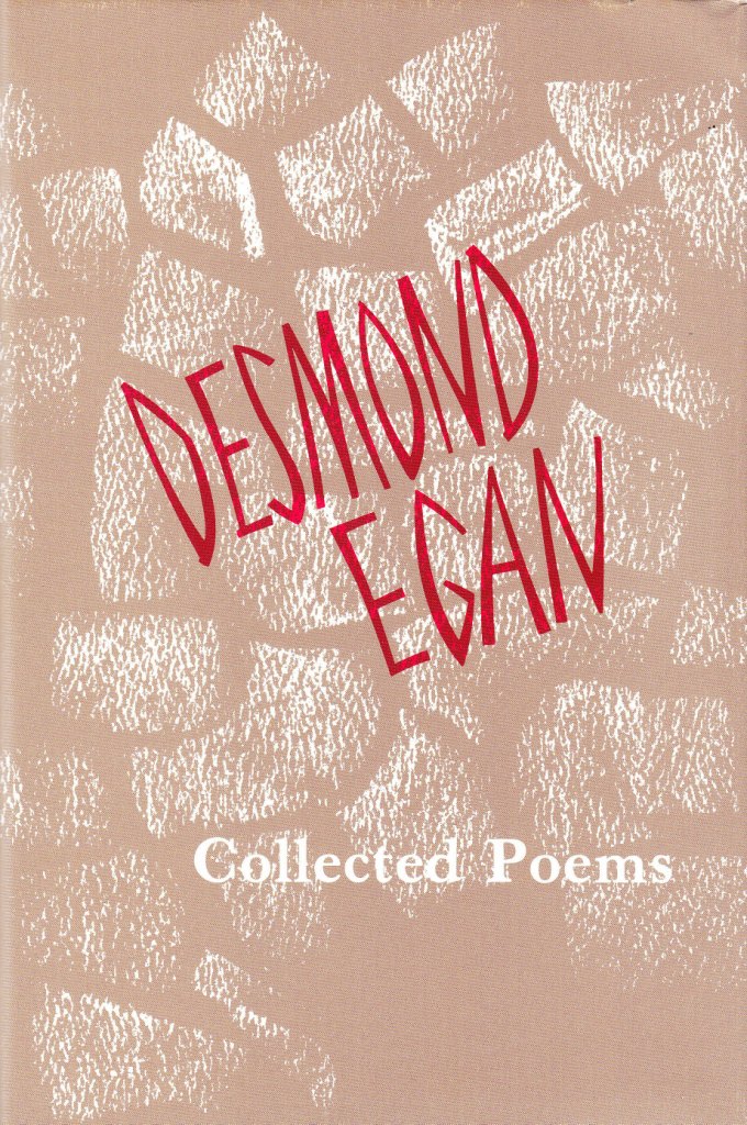 a nude and white abstract cover
