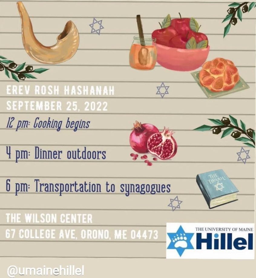 Erev Rosh Hashanah* (Judaism) Religious Studies University of Maine