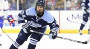 maine men's ice hockey player skating