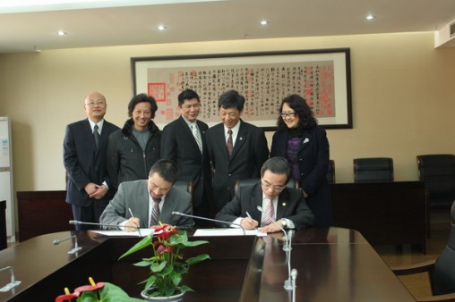 signing cooperation agreement