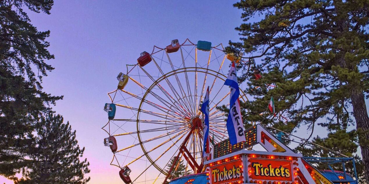 Fairs In Maine 2025